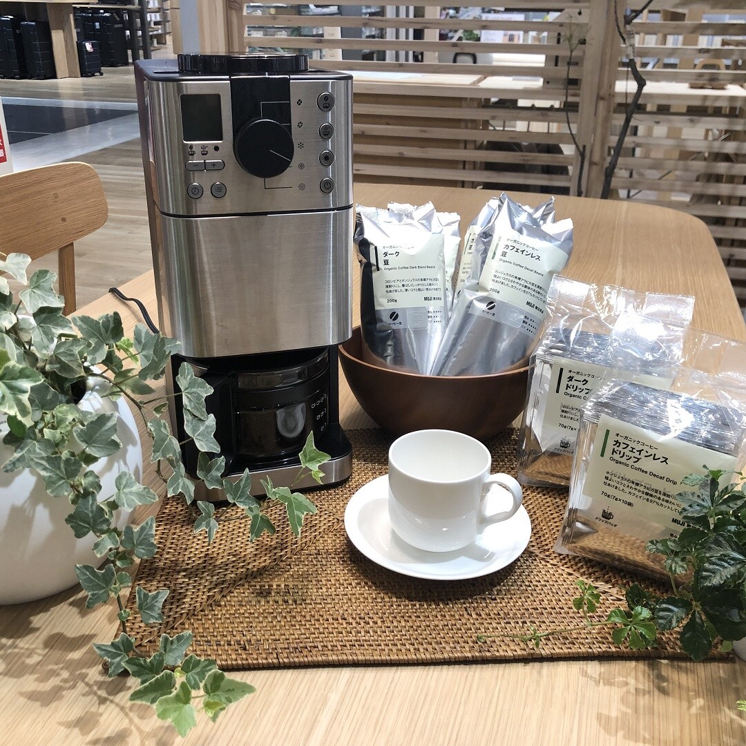 キービジュアル画像：お店でもご家庭でも楽しめるオーガニックコーヒー