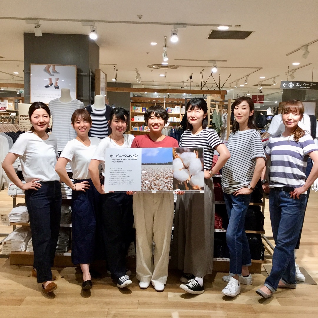 キービジュアル画像：インド綿半袖Ｔシャツでお待ちしております