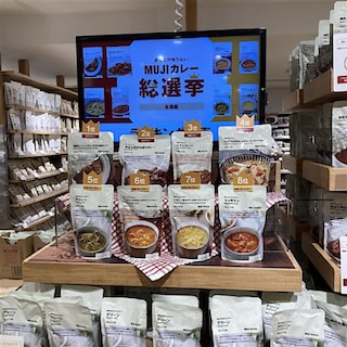 【大宮マルイ】カレー総選挙のおすすめカレーをご紹介！