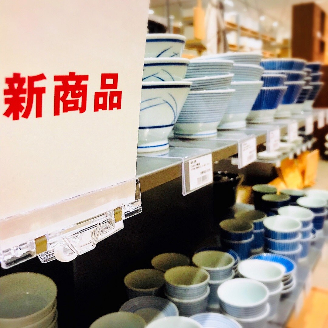 キービジュアル画像：食器から季節を感じよう。