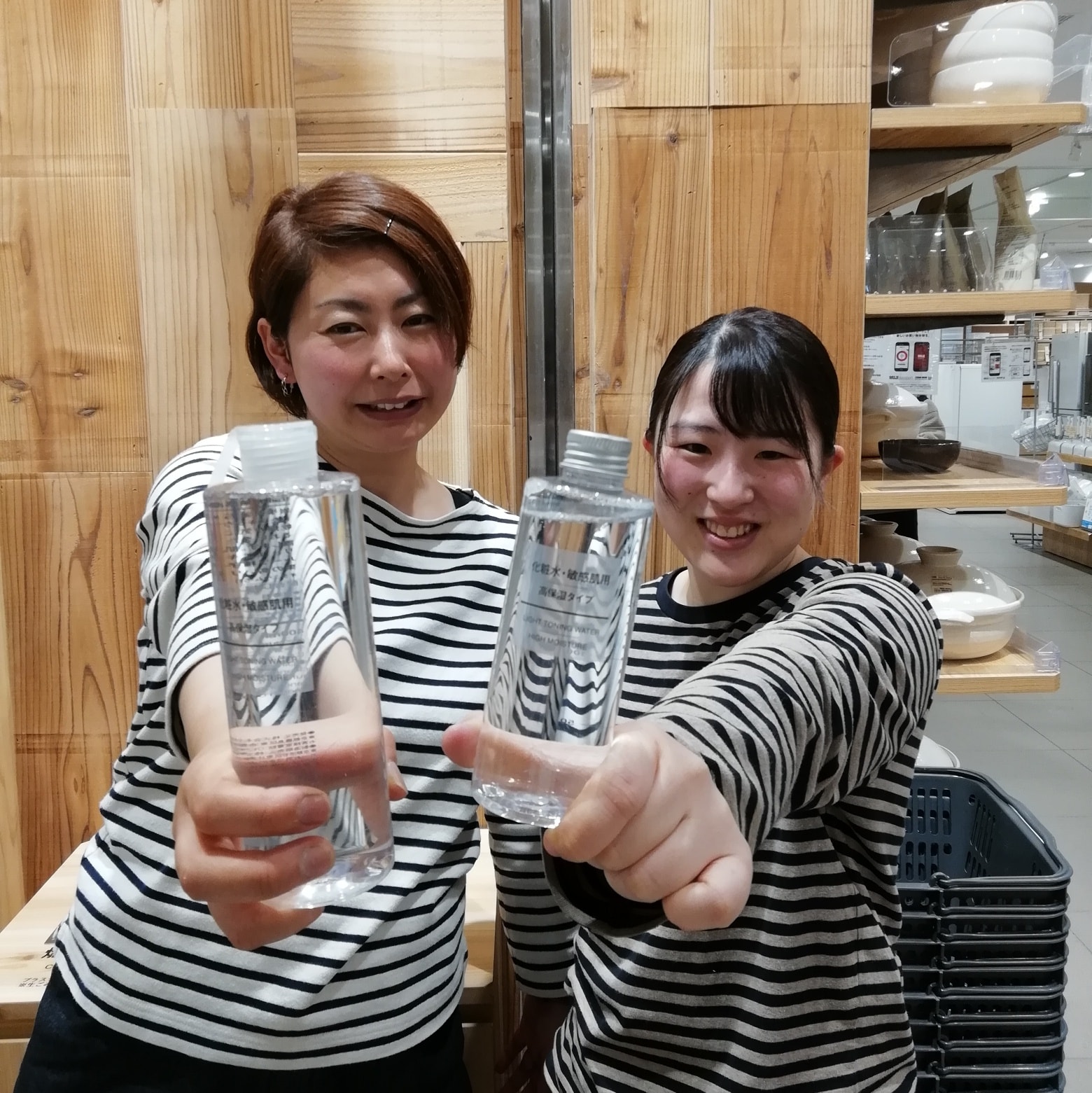 化粧水　高保湿　二人で紹介