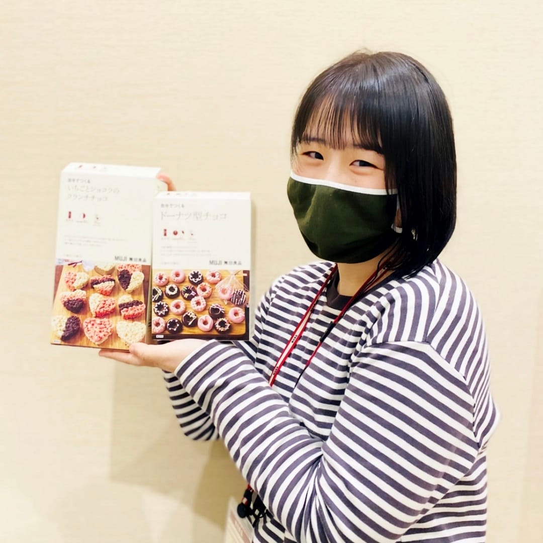 タイトル