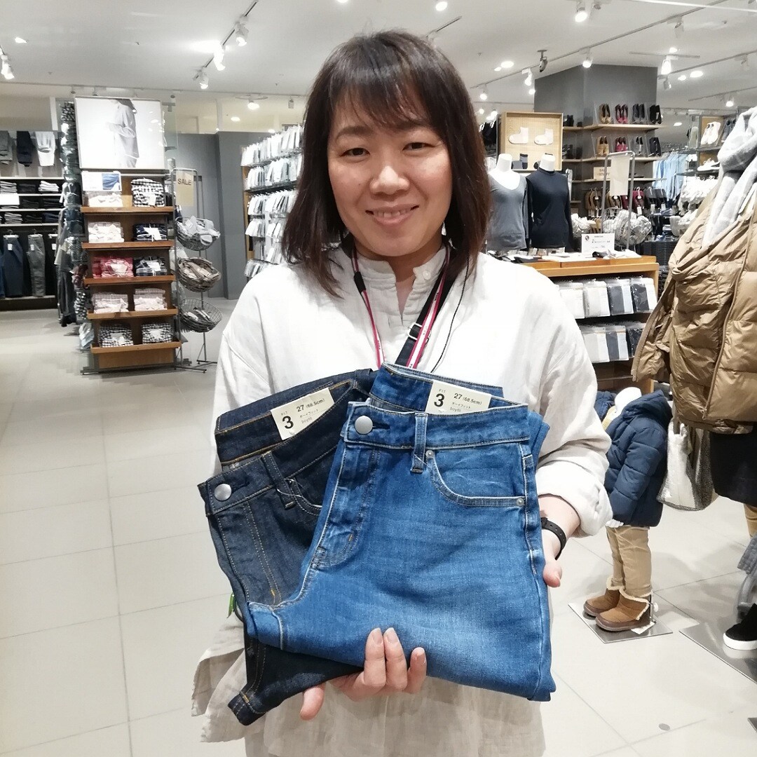 デニム