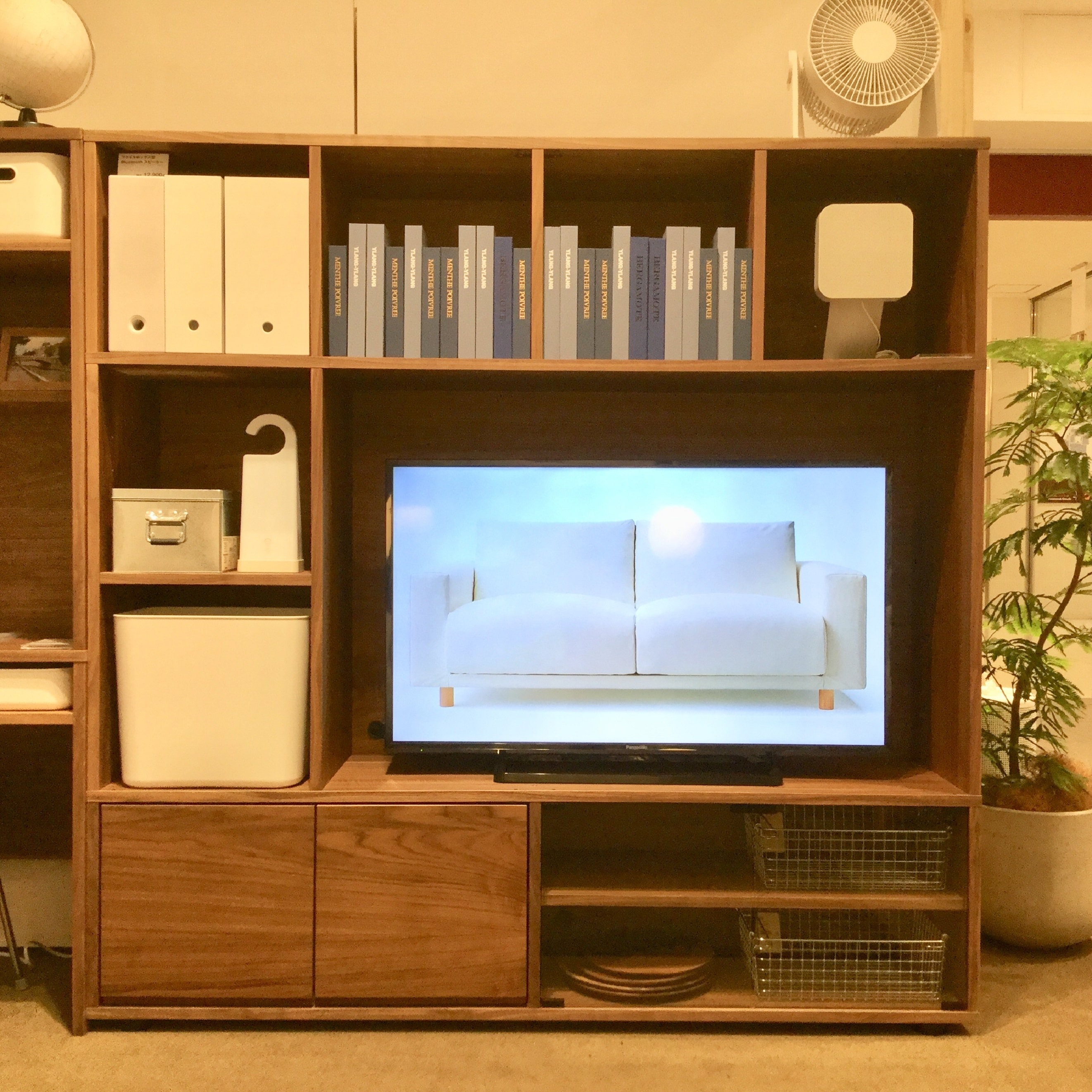 無印良品 スタッキングキャビネットセット 無印 スタッキング 