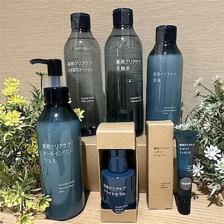 【無印良品500ビーンズ中山】夏のスキンケアは、爽やかな香りの薬用クリアケアシリーズで