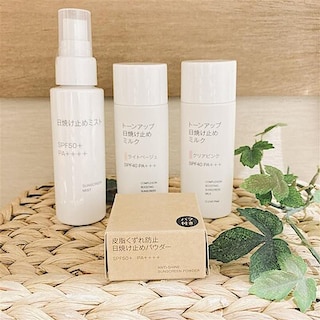 【無印良品500ビーンズ中山】新商品　日焼け止めシリーズ～日差しと健やかに～