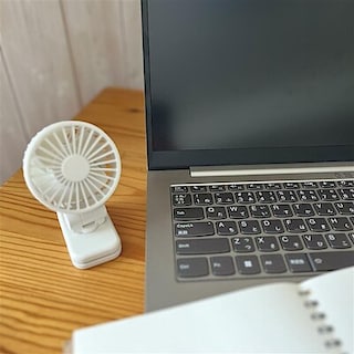 【無印良品500ビーンズ中山】小さくても大活躍「置いても使える　充電式クリップファン　ミニ」