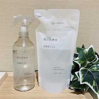 【無印良品500ビーンズ中山】　肌の天然水　全身用ミスト
