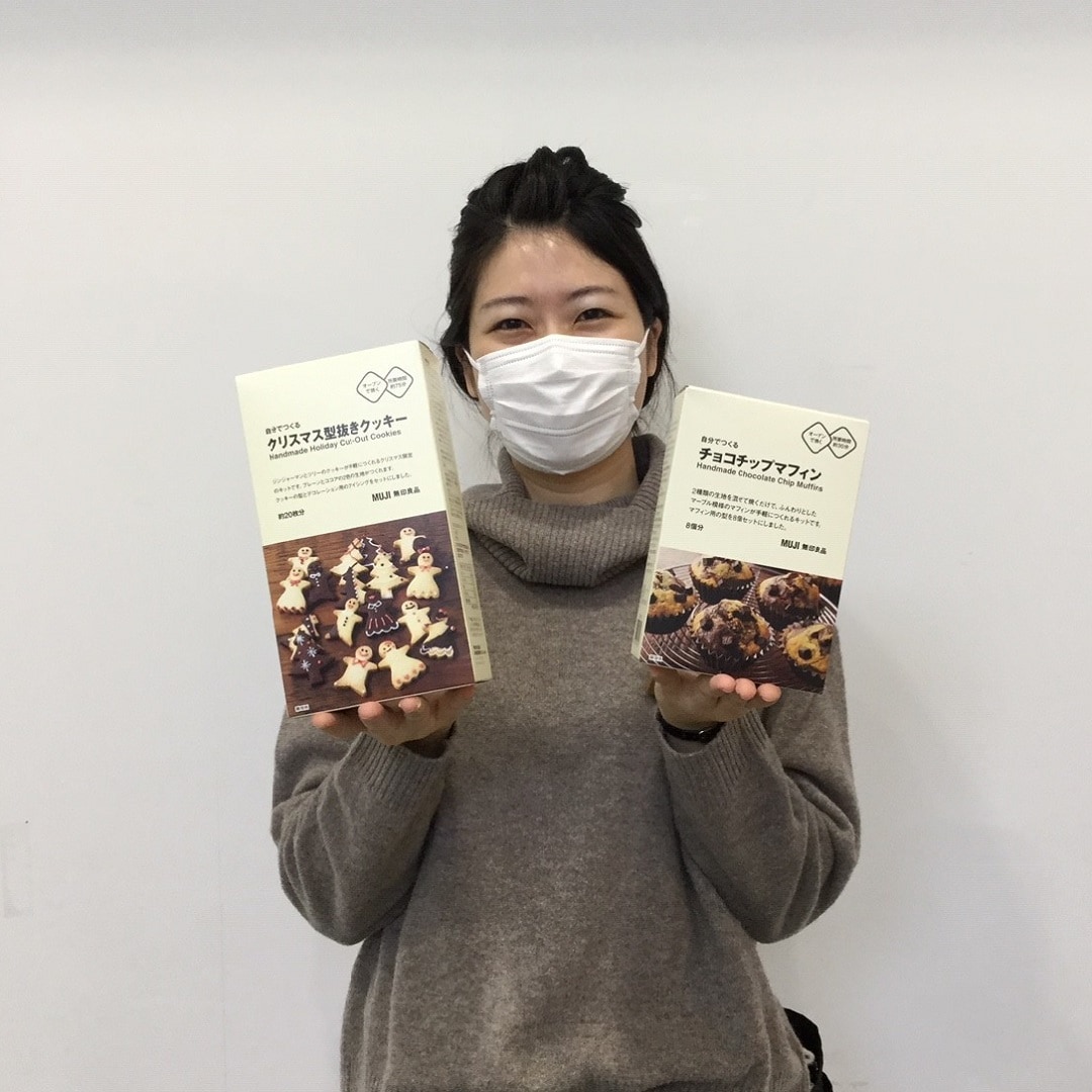 【MUJI com武蔵野美術大学市ヶ谷キャンパス】クリスマスのお菓子と自分でつくるシリーズ