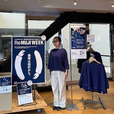 【MUJI com武蔵野美術大学 市ヶ谷キャンパス】156cm