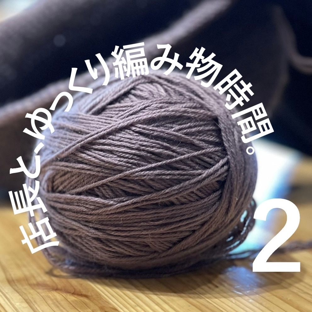 【MUJIcom武蔵野美術大学市ヶ谷キャンパス】