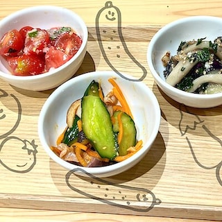 【MUJI com武蔵野美術大学市ヶ谷キャンパス】本日のデリにてご提供！初夏の新作デリのご紹介