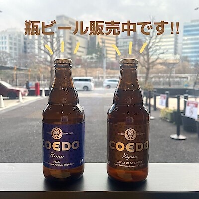 【MUJIcom武蔵野美術大学市ヶ谷キャンパス】販売再開いたしました！