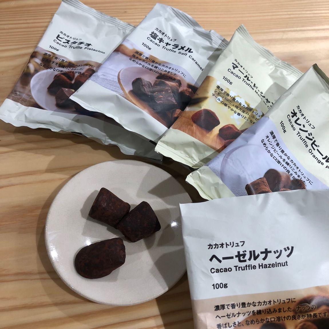 【MUJIcom武蔵野美術大学市ヶ谷キャンパス】