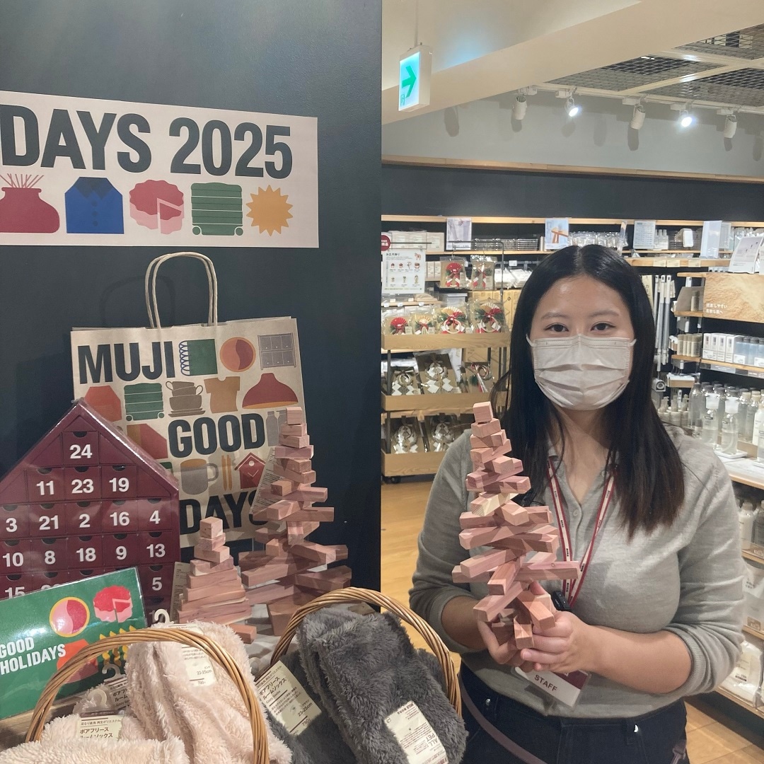 形が変えられるレッドシダーツリーのご紹介