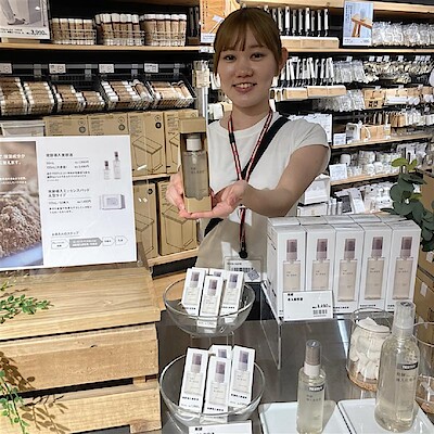 【MUJIcom武蔵野美術大学市ヶ谷キャンパス】待望の新商品！！発酵導入美容液（大容量）のご紹介