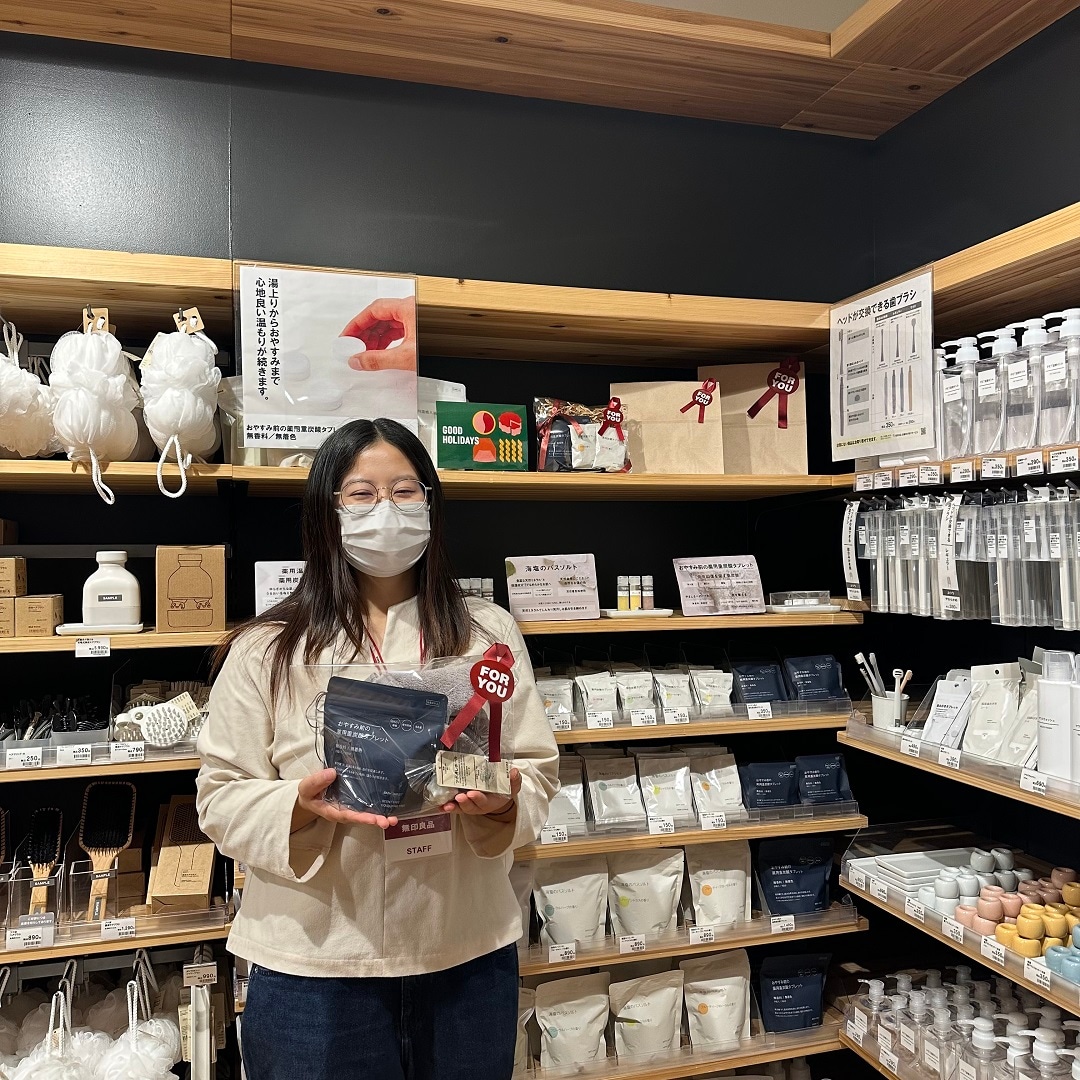 冬のお風呂グッズ紹介