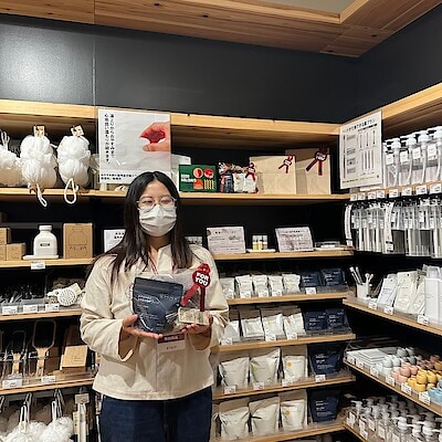 【MUJIcom武蔵野美術大学市ヶ谷キャンパス】冬のお風呂の必需品