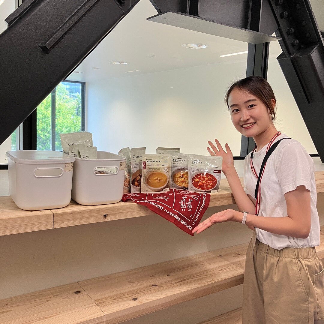 【MUJIcom武蔵野美術大学市ヶ谷キャンパス】