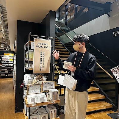 【MUJIcom武蔵野美術大学市ヶ谷キャンパス】大人気商品が再入荷！