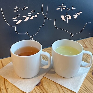 冬のおすすめホットドリンク