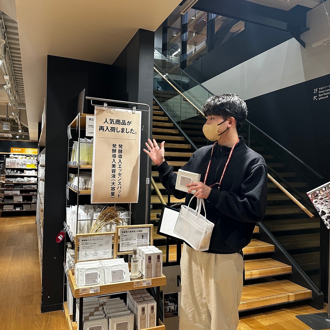 大人気ケア商品　発行導入シリーズ