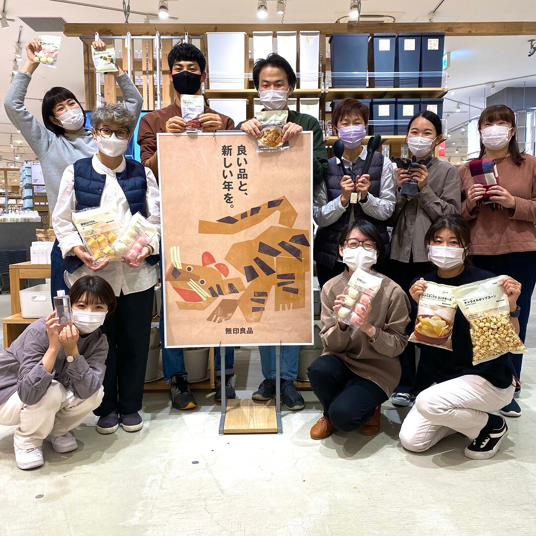 【ららぽーと沼津】2022年もよろしくおねがいします。