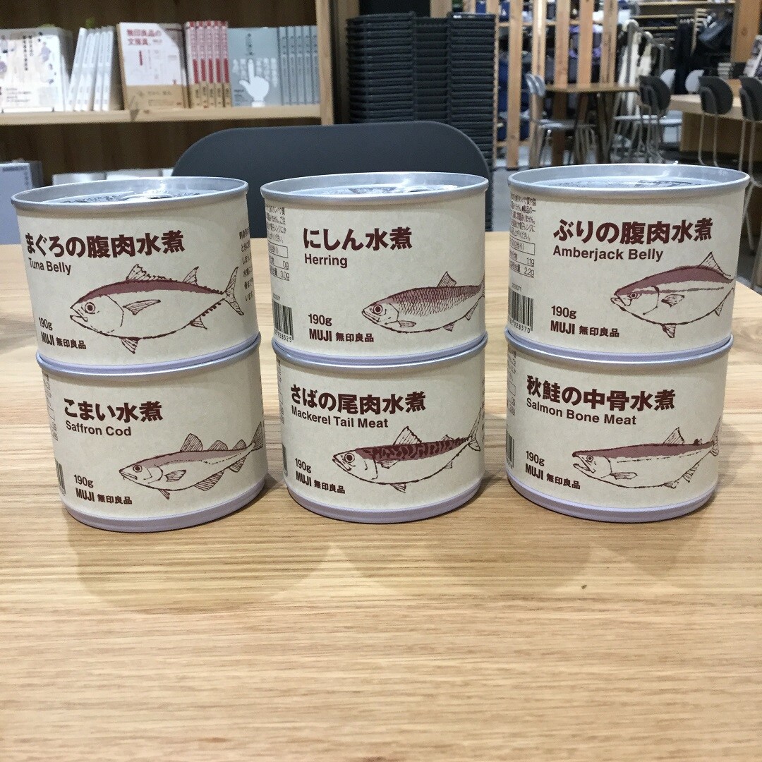 【ららぽーと沼津】缶詰