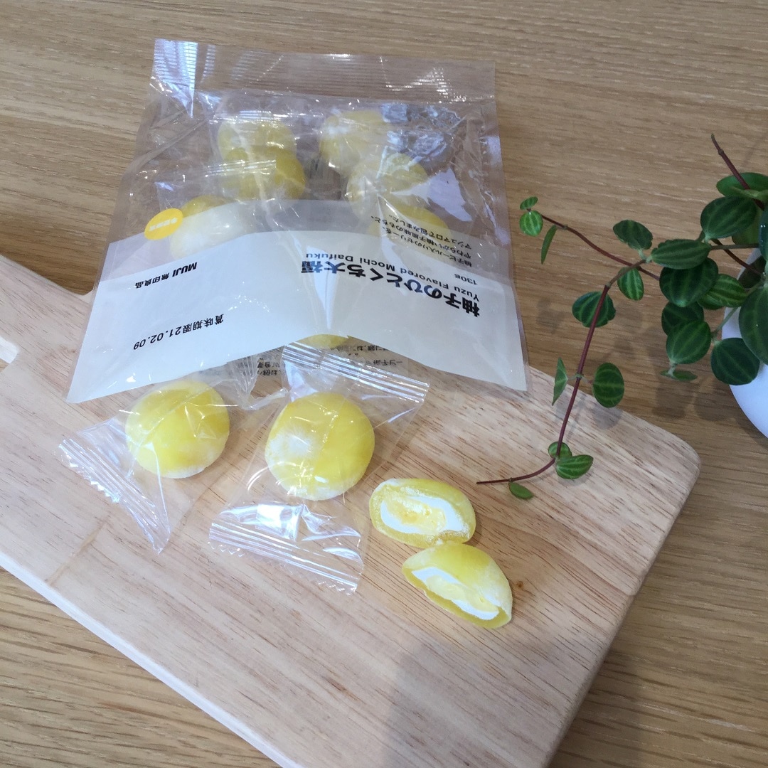 【ららぽーと沼津】ゆずお菓子