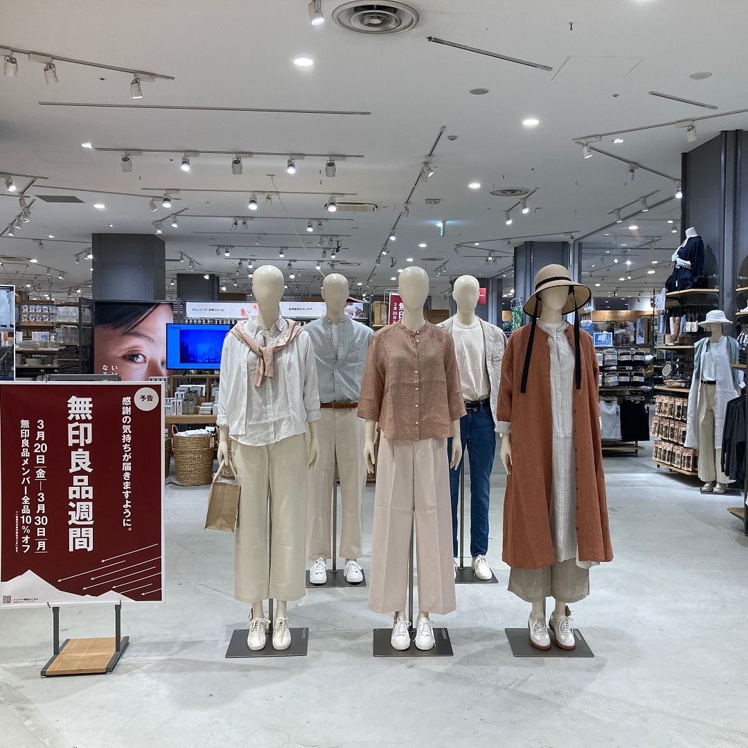 【ららぽーと沼津】