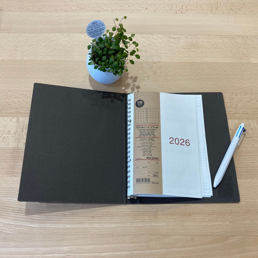 【ららぽーと沼津】