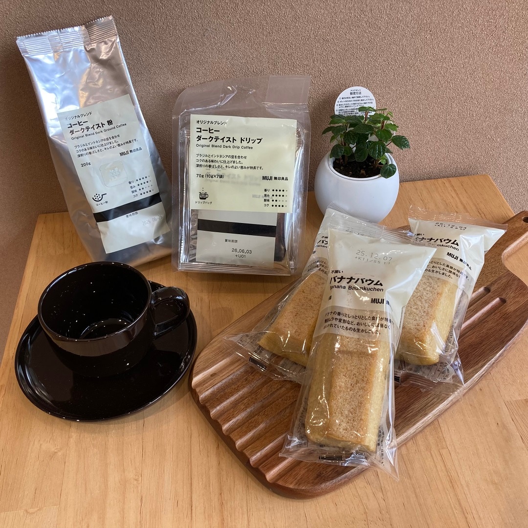 【ららぽーと沼津】