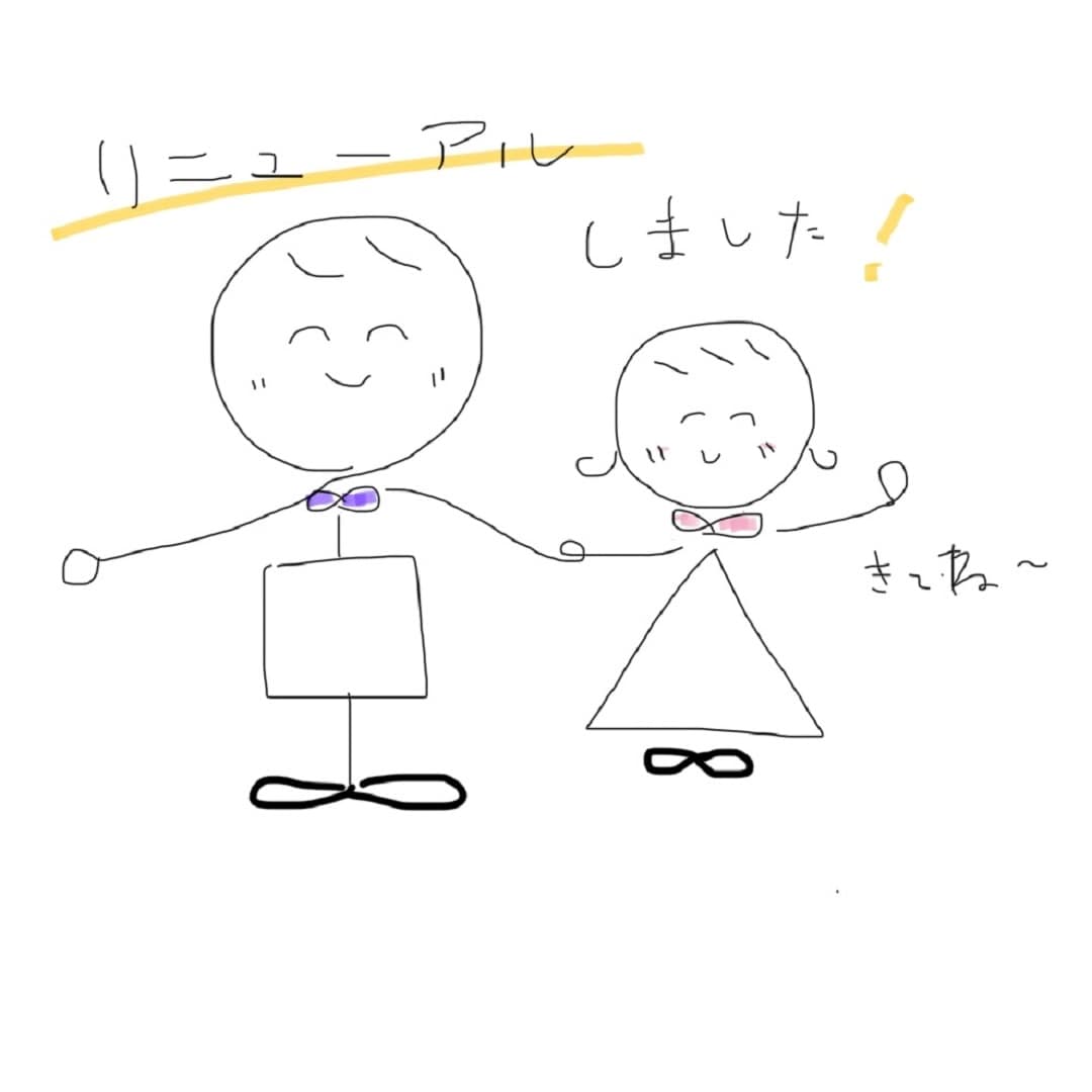 【ららぽーと沼津】