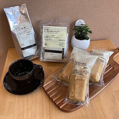 【ららぽーと沼津】みんなでつくるバウム２０２６投票実施中！『不揃いバウム』試食会のお知らせ