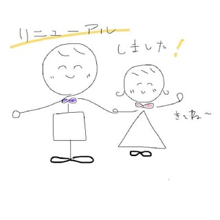 【ららぽーと沼津】◆店舗一部リニューアルしました!