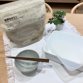 【ららぽーと沼津】夏野菜も終盤！ぬか漬けゴーヤで美味しく栄養を。