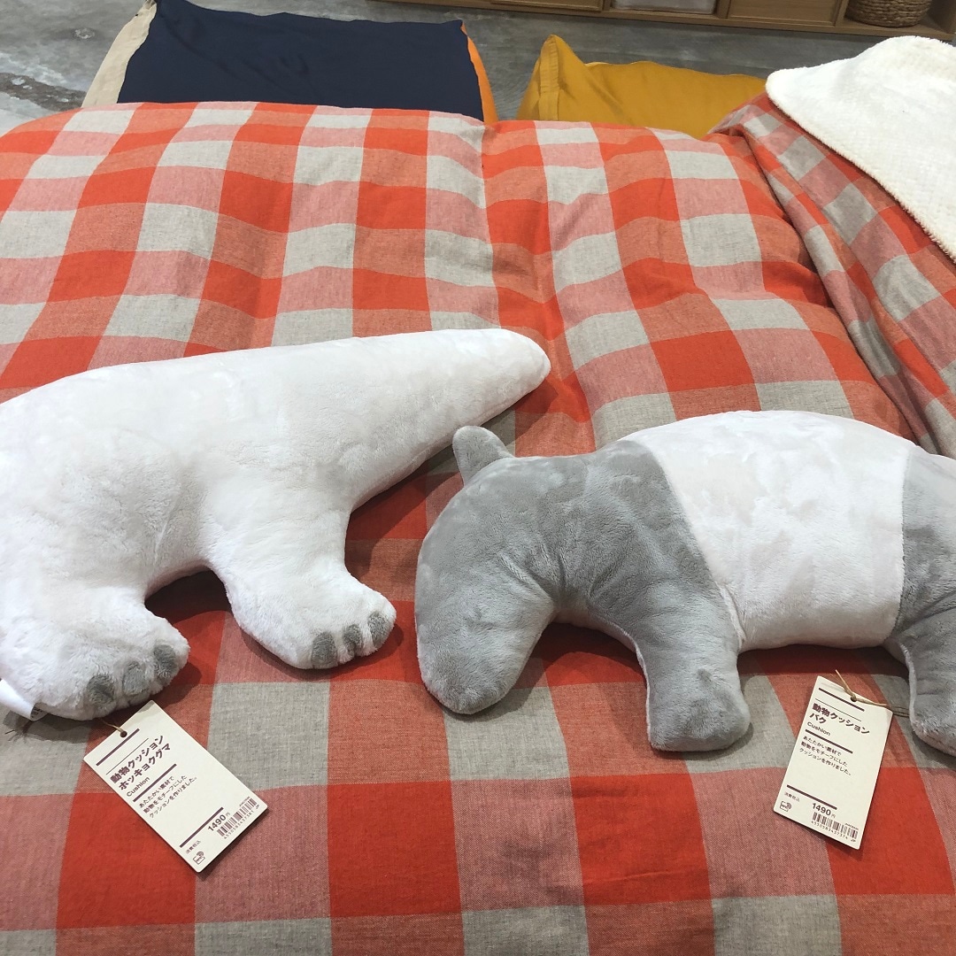 ららぽーと沼津】お家に可愛いらしい動物クッションを！｜ 無印良品