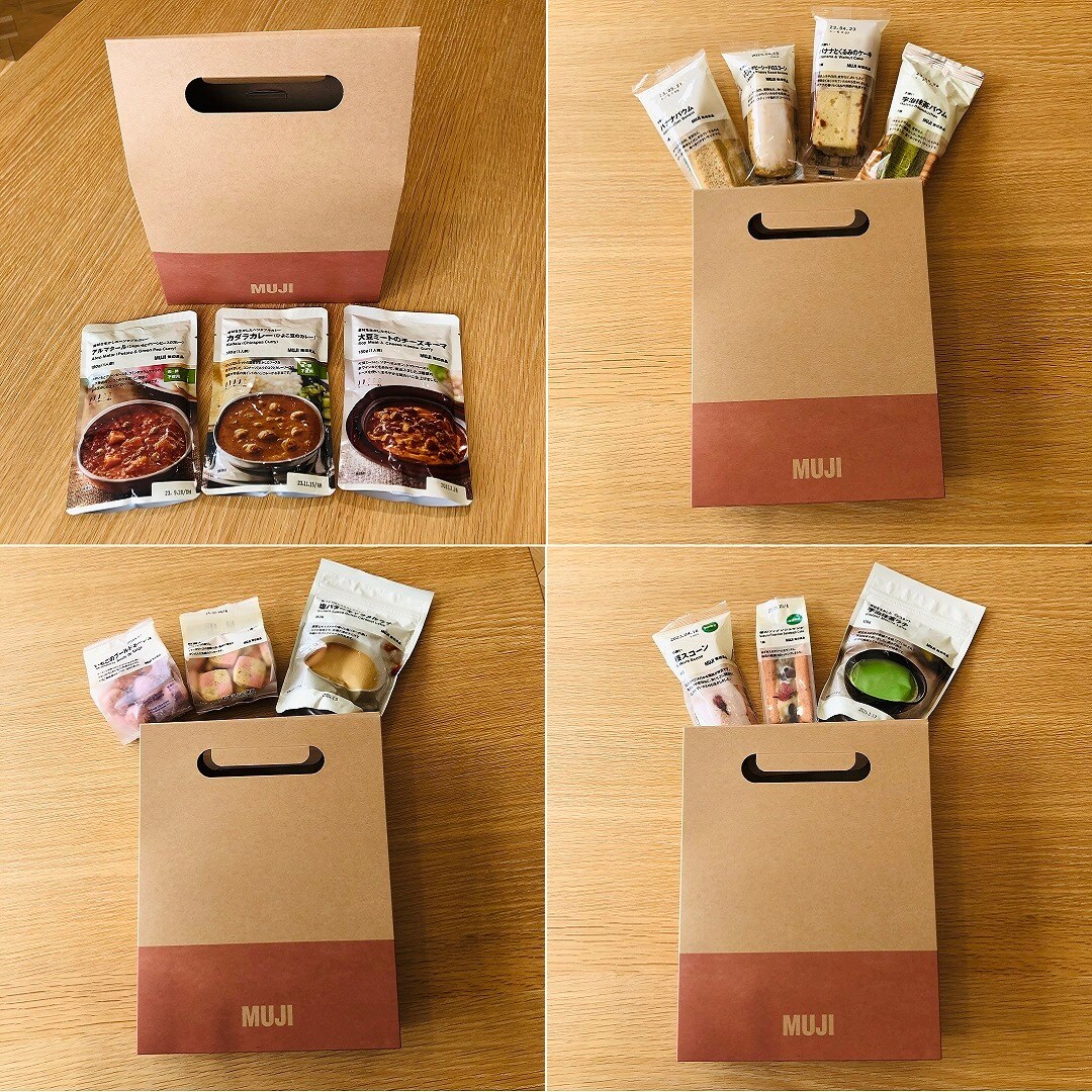 ららぽーと沼津】春のギフトバックが販売開始しました！｜無印良品