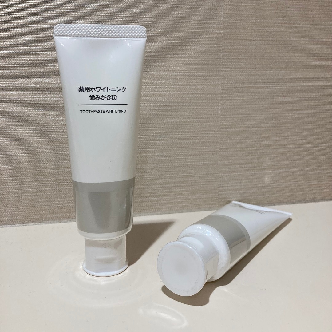 【心斎橋パルコ】 薬用ホワイトニングのご紹介