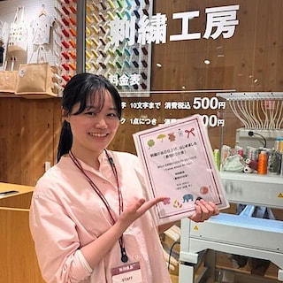 【心斎橋パルコ】60分で完成。オリジナル刺繍を楽しもう！