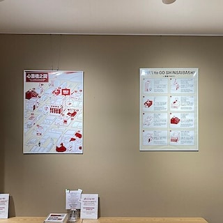 【心斎橋パルコ】心斎橋之図のお知らせ～スタッフが選んだおすすめの場所～