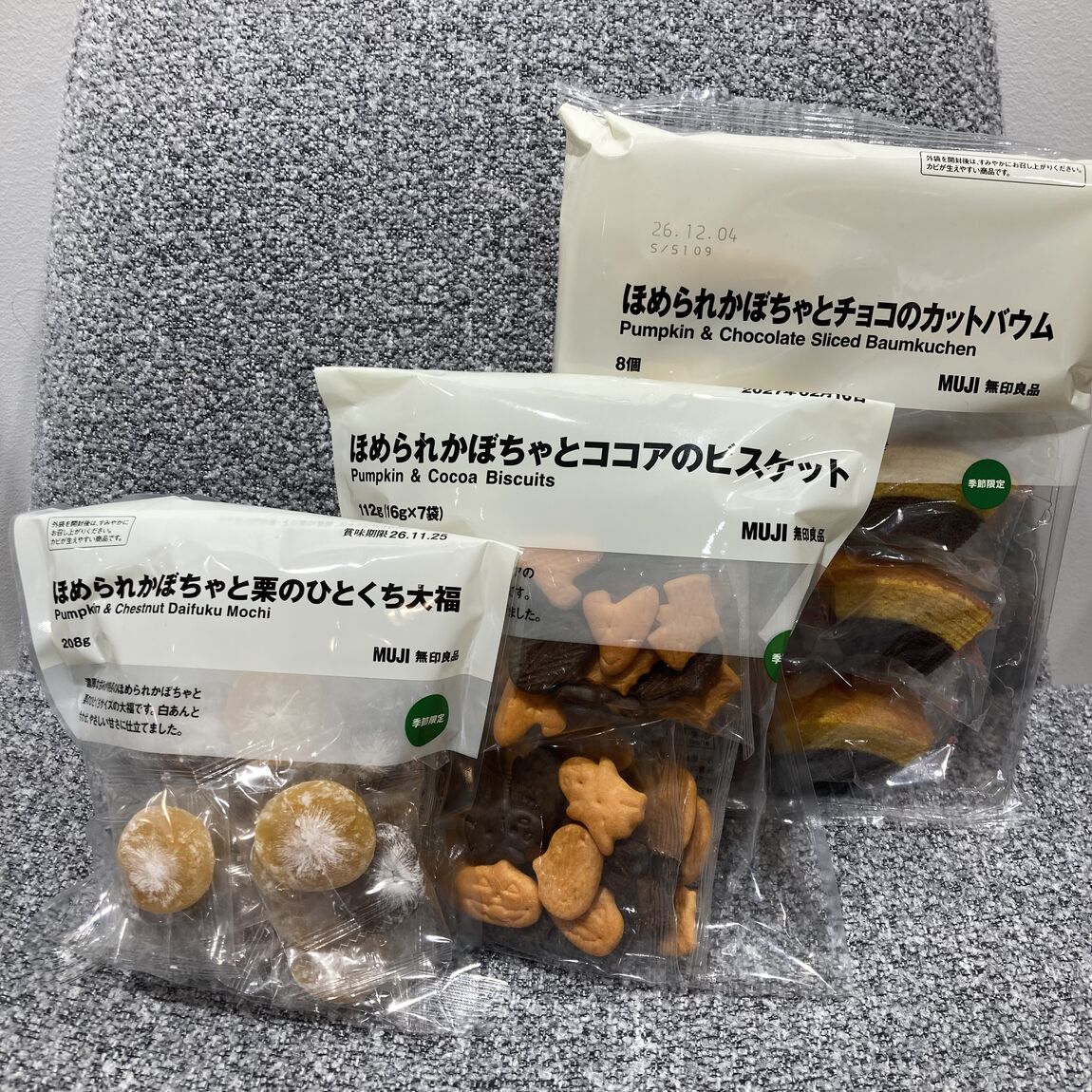 045791 20260913 00