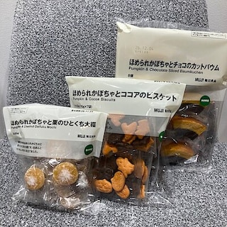 【心斎橋パルコ】ほめられかぼちゃシリーズ