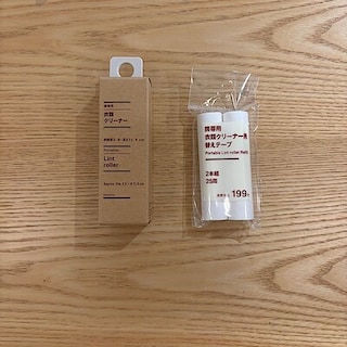 【心斎橋パルコ】外出先でも衣類をきれいに