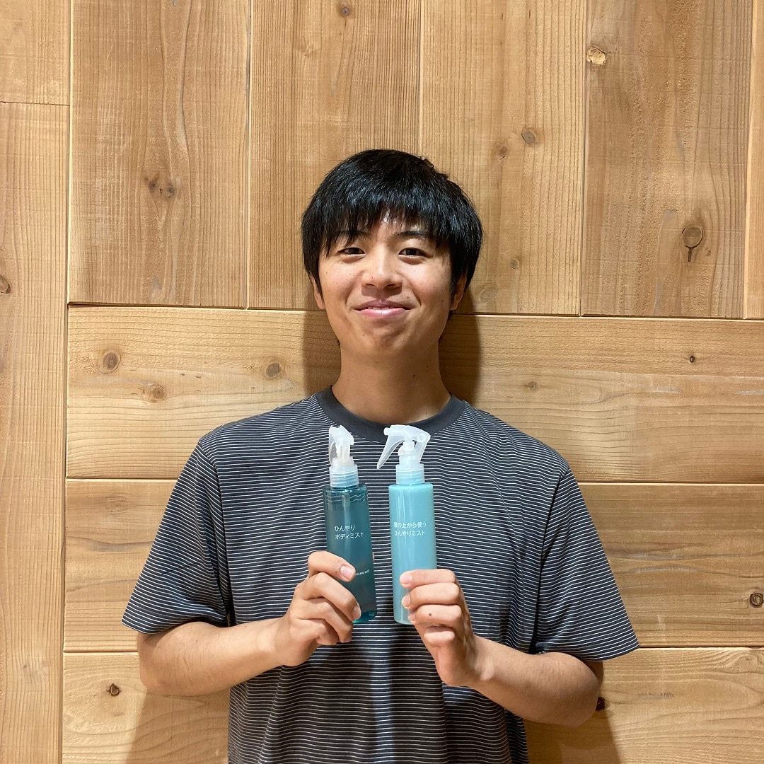 【心斎橋パルコ】夏におすすめのクールミスト