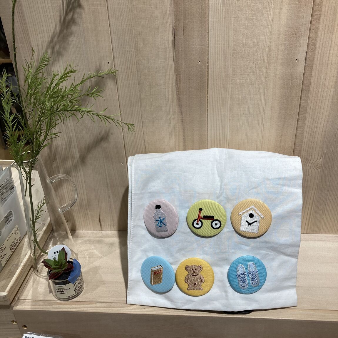 【心斎橋パルコ】数量限定　新アプリ登録で刺繍バッジ配布