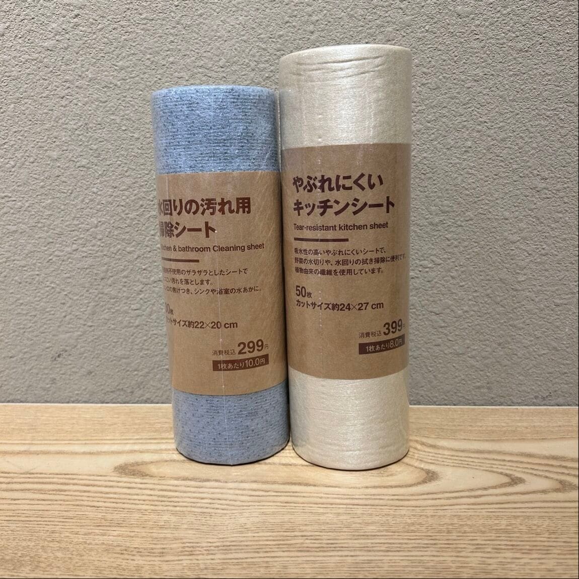 045791_20251025_01_00