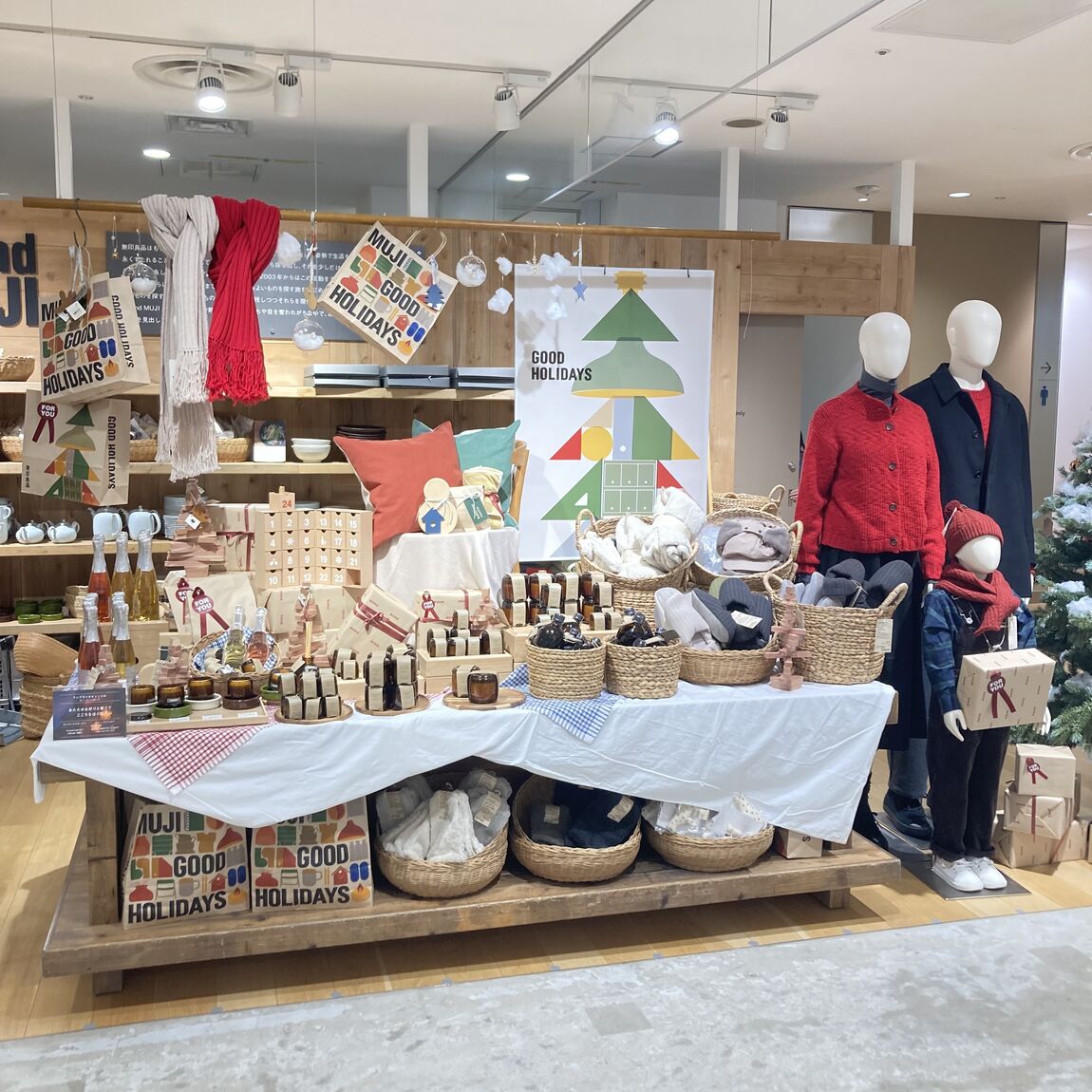 045791_20251201_01_00