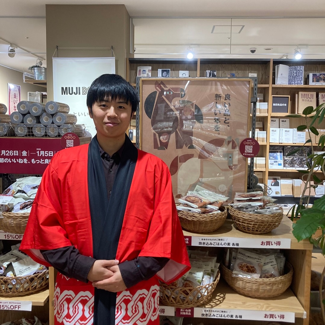 045791_20251228_01_02