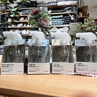 【心斎橋パルコ】新商品　希釈洗剤